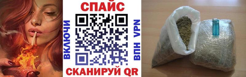 MEGA как войти  Перевоз  БУТИРАТ буратино  где купить наркоту 