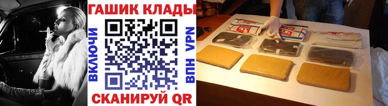 Гашиш индика сатива блэк спрут маркетплейс Перевоз даркнет сайт
