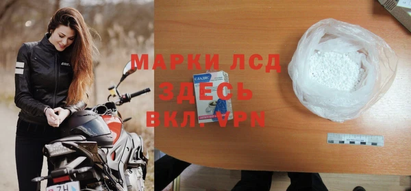 гашишное масло Остров