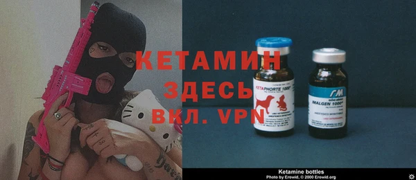 кокс Арсеньев