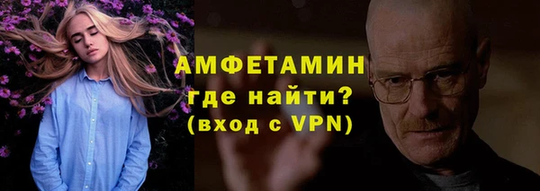 2c-b Осташков