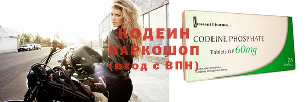 кокс Арсеньев