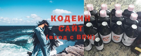 кокс Арсеньев