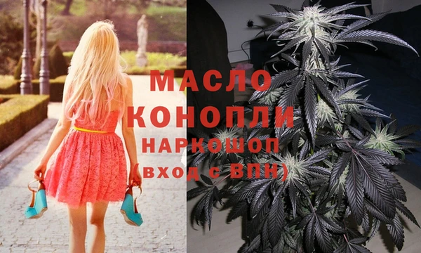 кокс Арсеньев