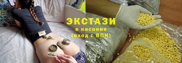 кокс Арсеньев