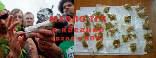кокс Арсеньев