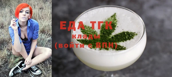 кокс Арсеньев
