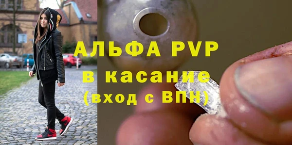кокс Арсеньев