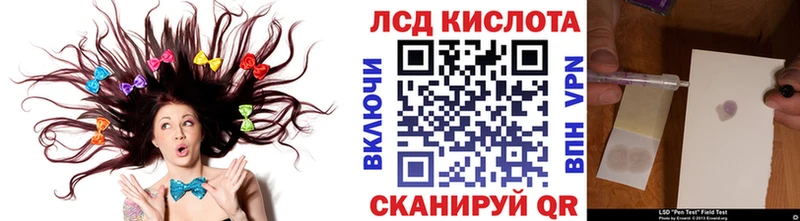 закладки  Перевоз  Марки 25I-NBOMe 1,5мг 